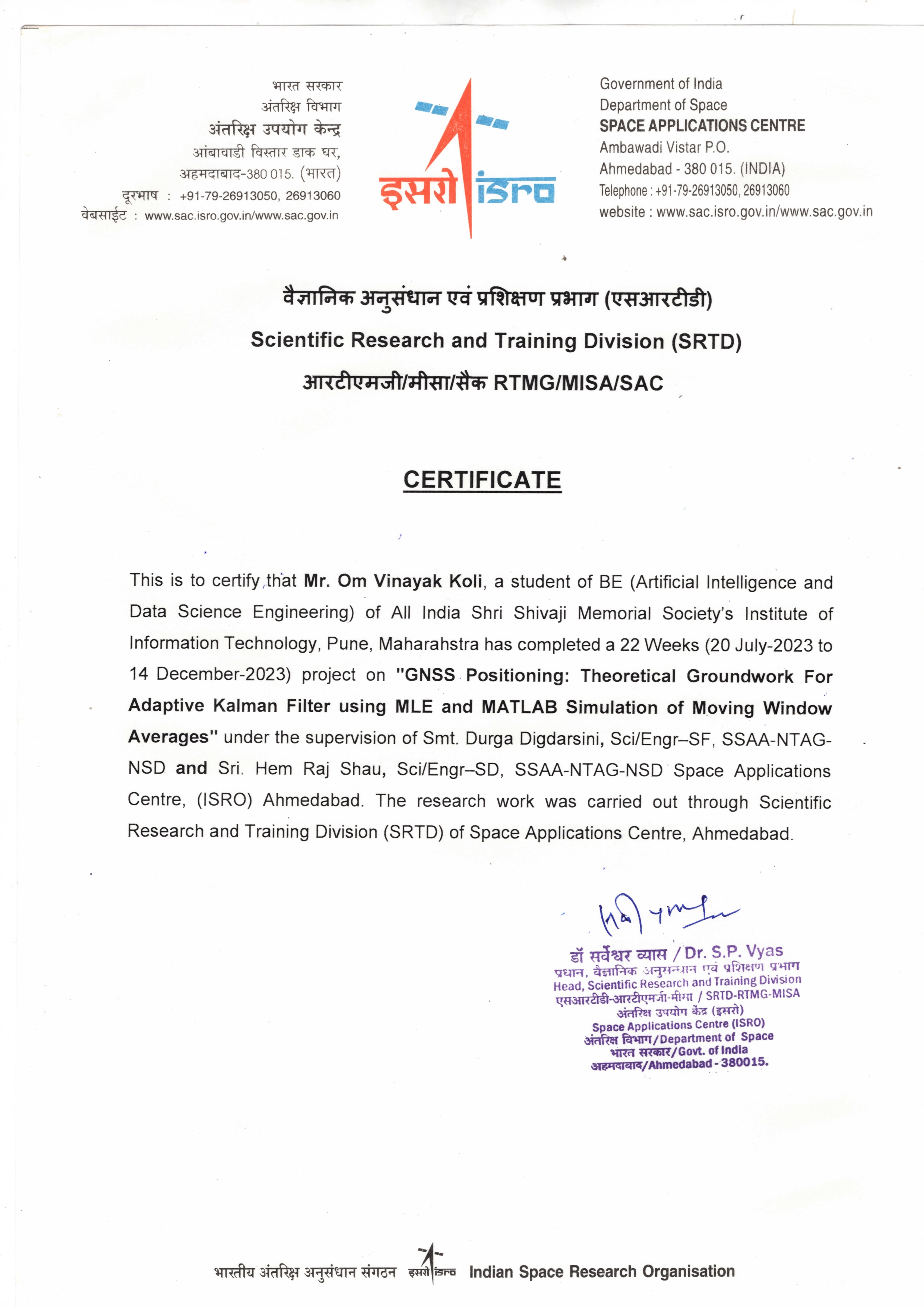 Completion Certificate