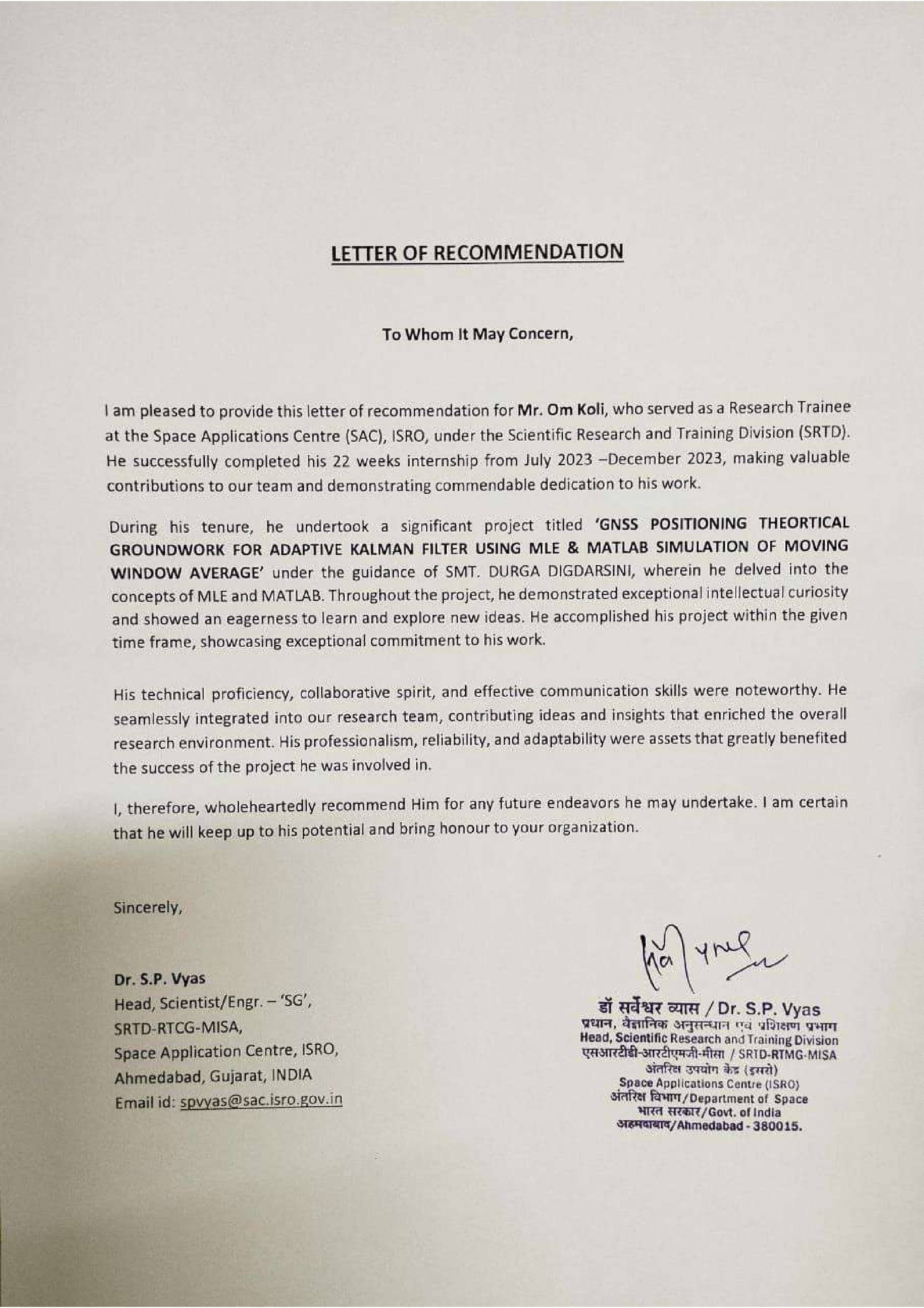 Letter of Recommendation